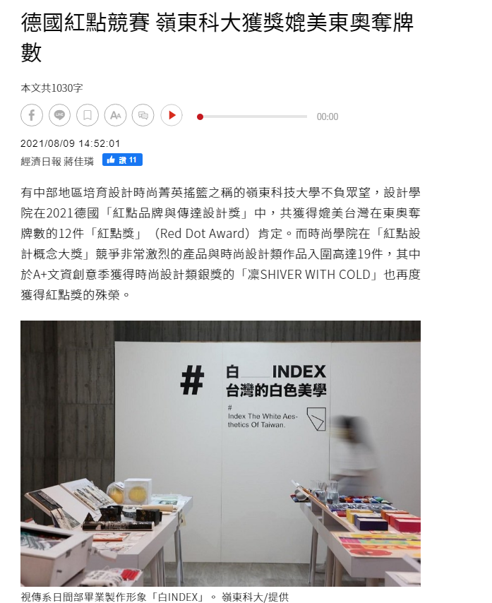 照片