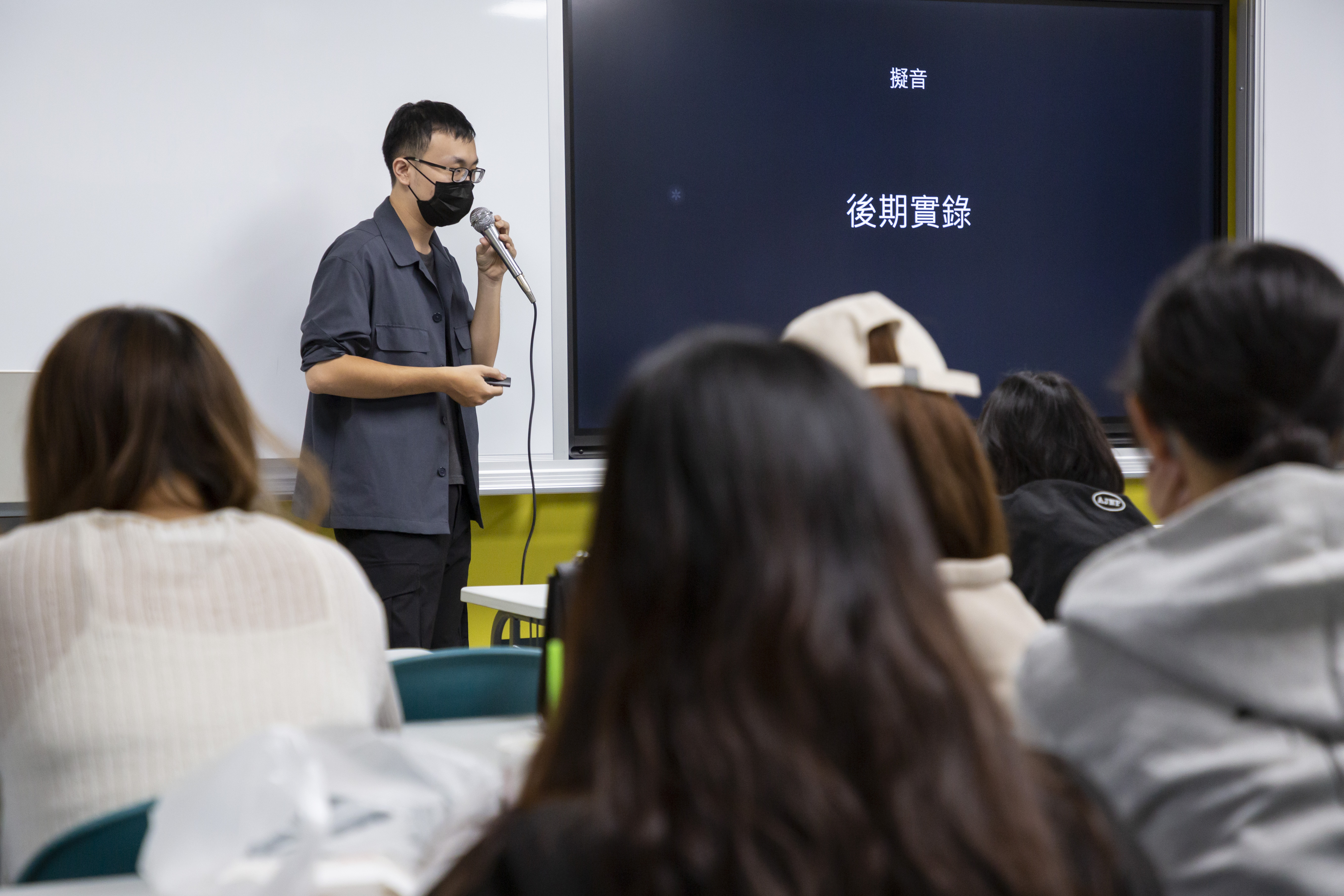 論壇