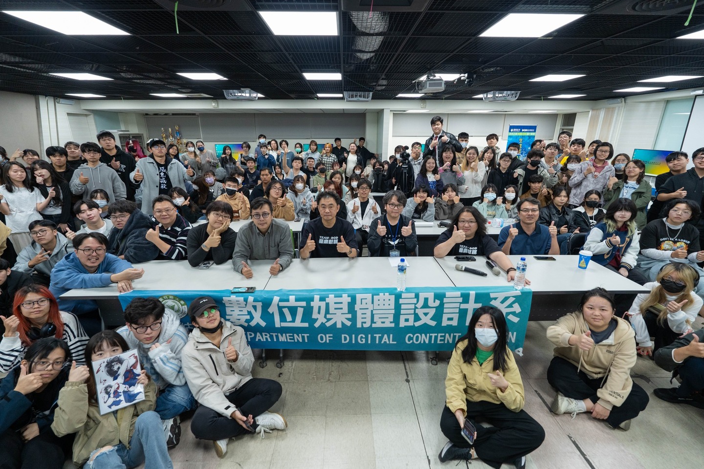 ✨ 2025 設計時尚月｜嶺東數媒 3 天 2 夜國際設計工作坊盛大展開！ ✨圖片