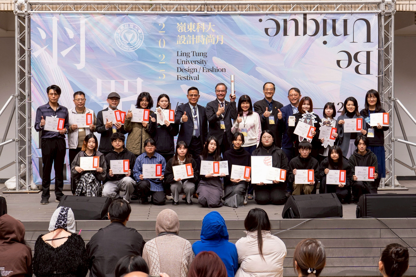 ✨ 2025 嶺東設計時尚月｜羽眾不同 Be Unique. 正式啟動！ ✨圖片