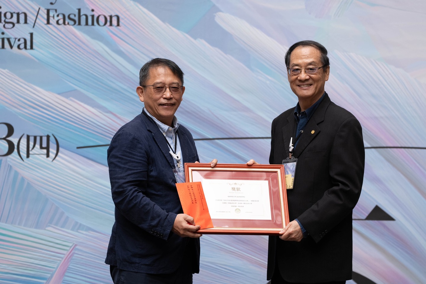 ✨ 2025 嶺東設計時尚月｜羽眾不同 Be Unique. 正式啟動！ ✨圖片