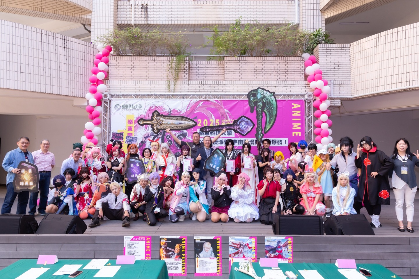 ✨ 2025 嶺東宇宙動漫祭｜創意舞台全面引爆！圖片